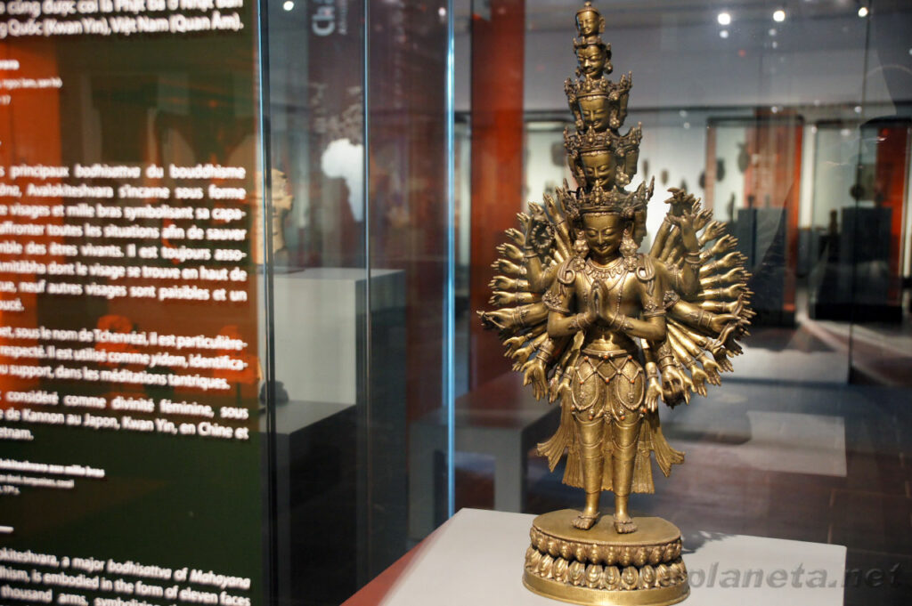 Vietnam Museum of Ethnology